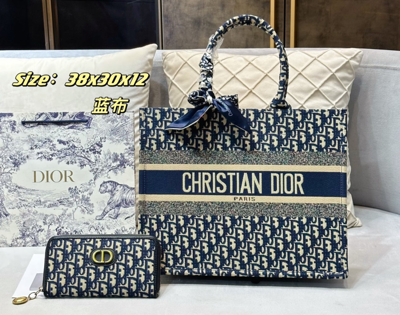 Bag