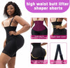 Shapewear Butt Lifter